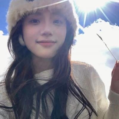 当她恋爱时